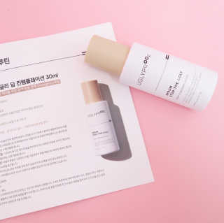 어글리프루프 세럼 스탑디어글리 딥 컨템플레이션 30ml — 5점을 준 리뷰어가 2020년 11월 올린 사용 사진