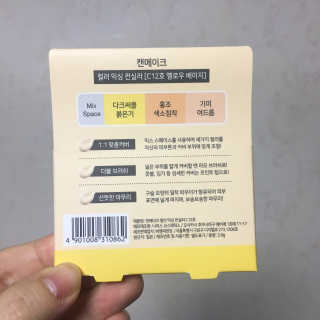 로우렌님이 올린 리뷰 사진 2