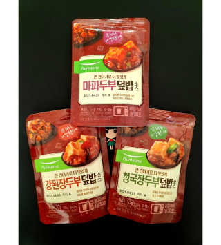 오똑하지님이 올린 리뷰 사진 2