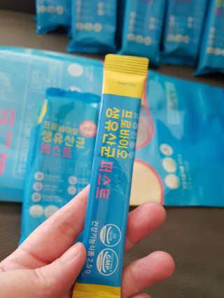 헬스업 핼스업 프로바이오 생유산균 퍼스트 — 5점을 준 리뷰어가 2020년 10월 올린 사용 사진