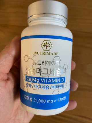 Kkukku님이 올린 리뷰 사진 2