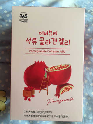 스카이킴님이 올린 리뷰 사진 1