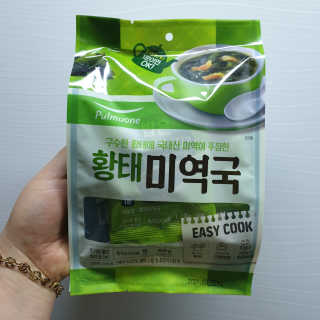 RnRnRkRk님이 올린 리뷰 사진 1