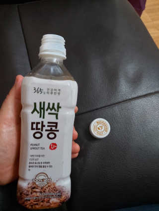 홍여사님이 올린 리뷰 사진 2