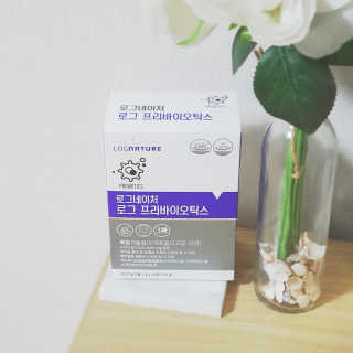 로그네이처 로그 프리바이오틱스 — 5점을 준 리뷰어가 2020년 4월 올린 사용 사진