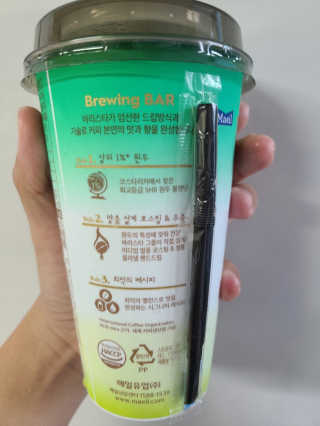 주혜린님이 올린 리뷰 사진 2