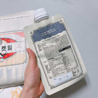 빠다님이 올린 리뷰 사진 3