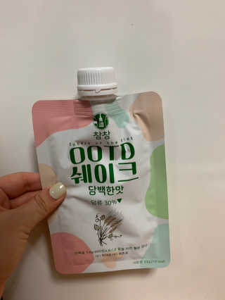 [꾸콤] 참참 OOTD쉐이크 담백한 일주일세트 50g x 5 — 4.5점을 준 리뷰어가 2020년 10월 올린 사용 사진