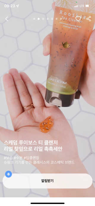 임마크님이 올린 리뷰 사진 2
