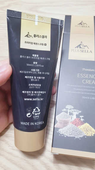 둥이맘님이 올린 리뷰 사진 4