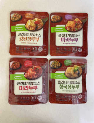 박인덕님이 올린 리뷰 사진 1