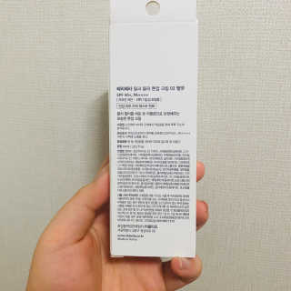 밍또님이 올린 리뷰 사진 3
