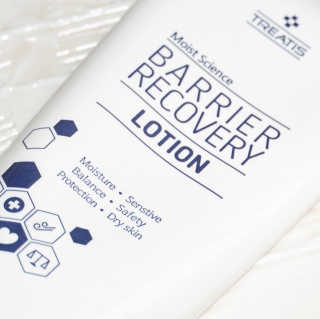 트리티스 [TREATIS] Barrier Recovery Lotion 200ml — 4.5점을 준 리뷰어가 2020년 10월 올린 사용 사진