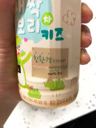쑥쑥님이 올린 리뷰 사진 3