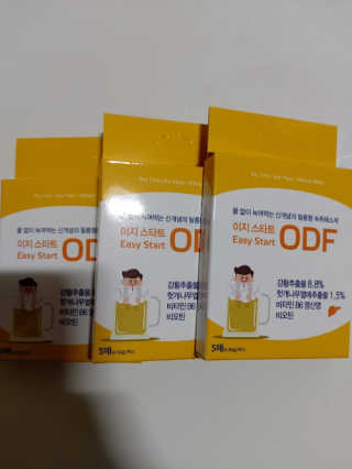 요니잉님이 올린 리뷰 사진 1