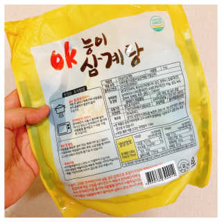 뽀이어트님이 올린 리뷰 사진 3