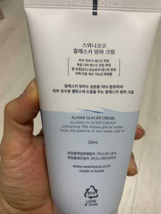 민댕댕이님이 올린 리뷰 사진 2