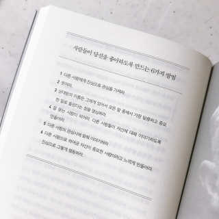 안유주님이 올린 리뷰 사진 1