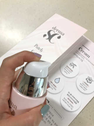 derma SC-Cream 더마에스씨 크림 100ml — 5점을 준 리뷰어가 2020년 4월 올린 사용 사진