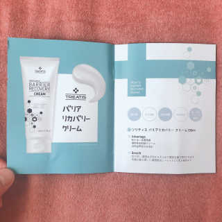 りぇ님이 올린 리뷰 사진 3