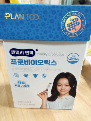 늘별님이 올린 리뷰 사진 2