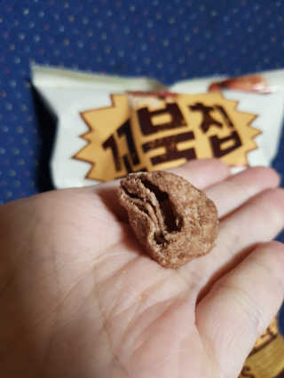 김혜원님이 올린 리뷰 사진 3