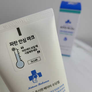 리리코찡님이 올린 리뷰 사진 3