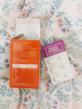 조은약초 자몽 오렌지 복합물 추출물 과라나 나린진 큐어 — 5점을 준 리뷰어가 2020년 5월 올린 사용 사진