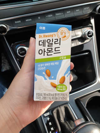 jungminida님이 올린 리뷰 사진 1