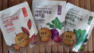 Marshmansarah님이 올린 리뷰 사진 1