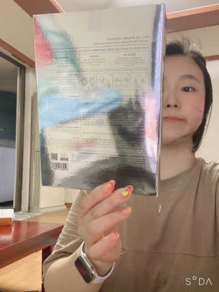리더스코스메틱 리더스 프로 포커싱 핸드 너리싱 마스크/5매 — 4점을 준 리뷰어가 2020년 9월 올린 사용 사진