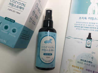 코지독 카밍스프레이 100ml — 4.5점을 준 리뷰어가 2020년 5월 올린 사용 사진