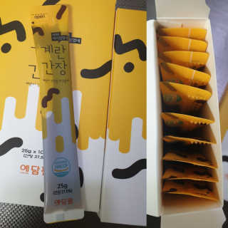 써니써니썬님이 올린 리뷰 사진 2