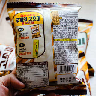 2019yaap님이 올린 리뷰 사진 3
