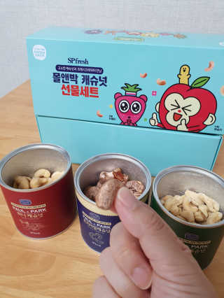 찌니님이 올린 리뷰 사진 3