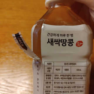 선유맘님이 올린 리뷰 사진 3