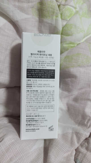 sunny님이 올린 리뷰 사진 2