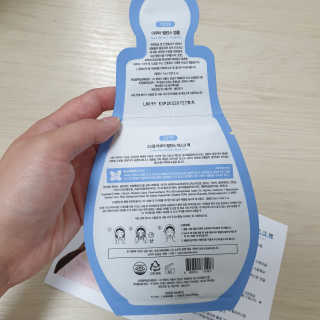 황선아님이 올린 리뷰 사진 3