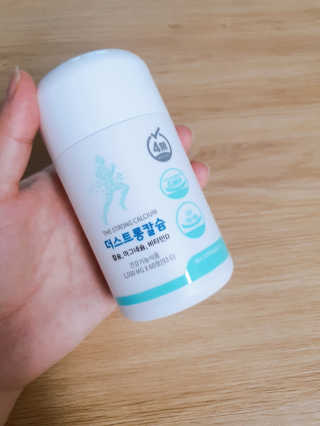 뚜디니님이 올린 리뷰 사진 2