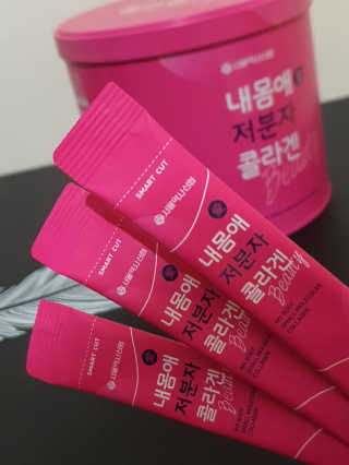 서울약사신협_내몸애뷰티 저분자콜라겐_2.5g 100포 — 5점을 준 리뷰어가 2020년 6월 올린 사용 사진