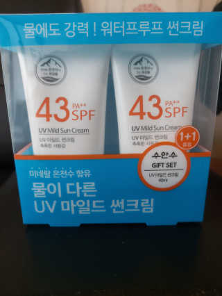 홍여사님이 올린 리뷰 사진 3