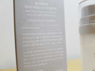 닥터믕님이 올린 리뷰 사진 2