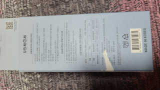 유비맘 PPSU 젖병 노꼭지_200ml_컬러 랜덤 발송 — 5점을 준 리뷰어가 2020년 9월 올린 사용 사진
