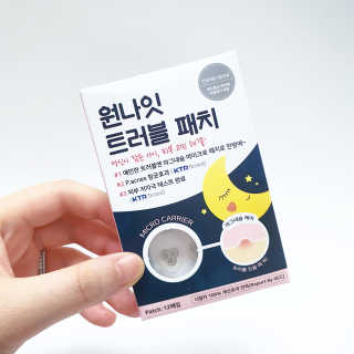 youhee님이 올린 리뷰 사진 1
