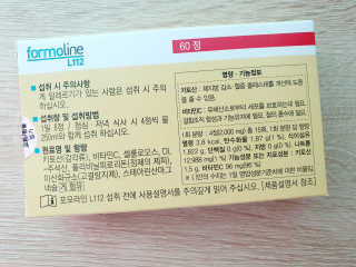 ryh0708님이 올린 리뷰 사진 2
