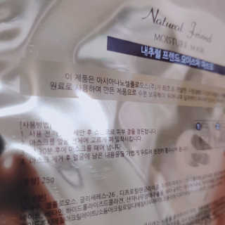 클로이는여행중님이 올린 리뷰 사진 3
