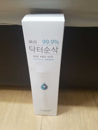 블링데코님이 올린 리뷰 사진 1