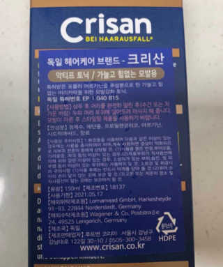 이리와안아줘님이 올린 리뷰 사진 2