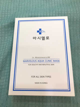닥터마시멜로 닥터마스멜로 마블러스 아쿠아 클리닉 마스크 — 5점을 준 리뷰어가 2020년 8월 올린 사용 사진