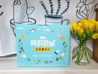 사막여우님이 올린 리뷰 사진 2
